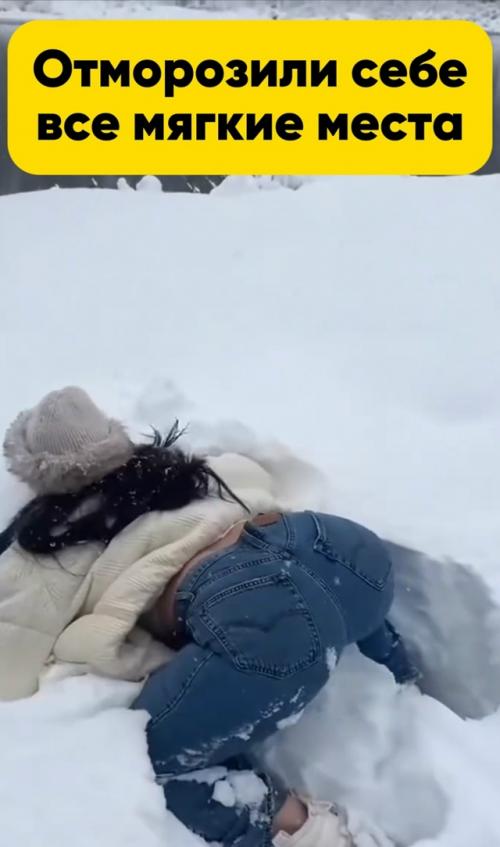 Снежный кураж: зима во всей красе. 01