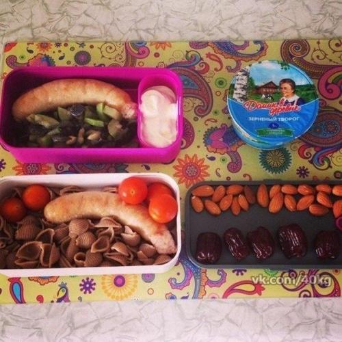 Для тех, кто целыми днями на работе! 01 Для тех, кто целыми днями на работе! 01