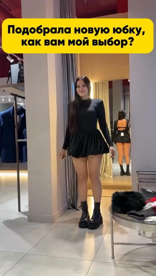 Когда мода слишком далеко заходит.

