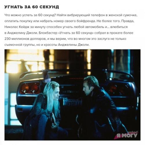 Фильмы с Анджелиной Джоли, которые нужно увидеть! 05