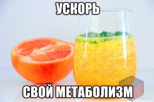Свой метаболизм летними смузи и коктейлями разгони.