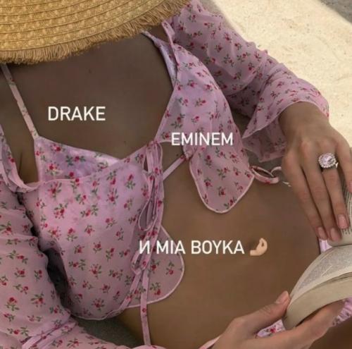 Mia Boyka устроила яркую фотосессию на отдыхе в Дубае. 01