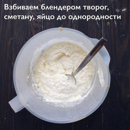 Рецепт сырников. Вкусно и полезно, приятного аппетита! 03