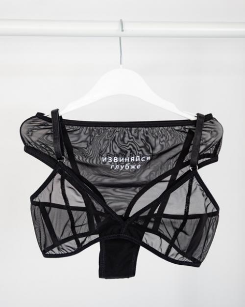 Ничто так не повышает самооценку, как идеально подобранное белье. 05