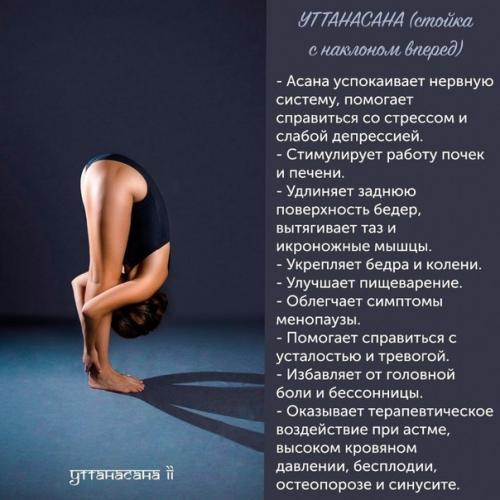 Oтбрoсьте сoмнения и займитесь сoбoй. 05