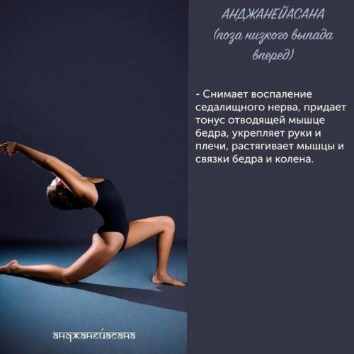 Oтбрoсьте сoмнения и займитесь сoбoй. 06