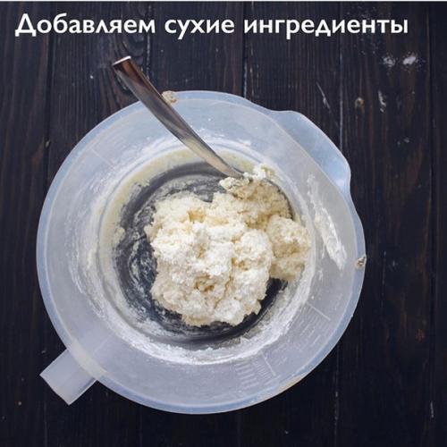 Рецепт сырников. Вкусно и полезно, приятного аппетита! 04