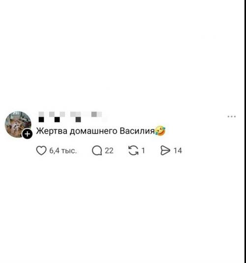 13 лет на шее - буквально. 01