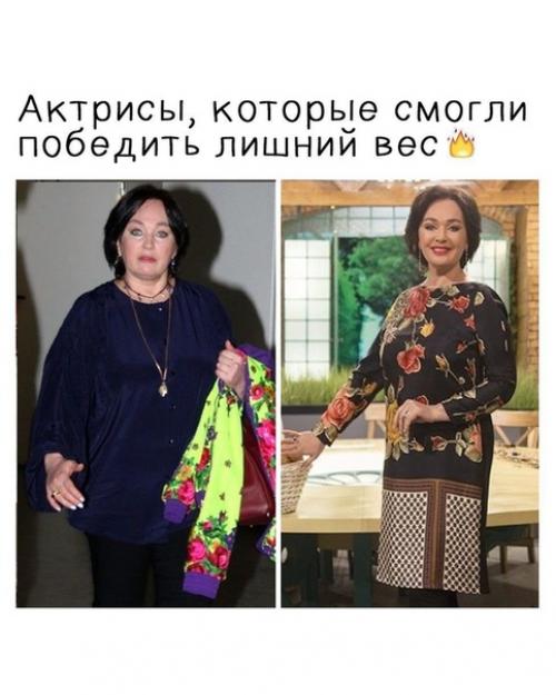 Актpисы, побeдившие лишний веc. 01