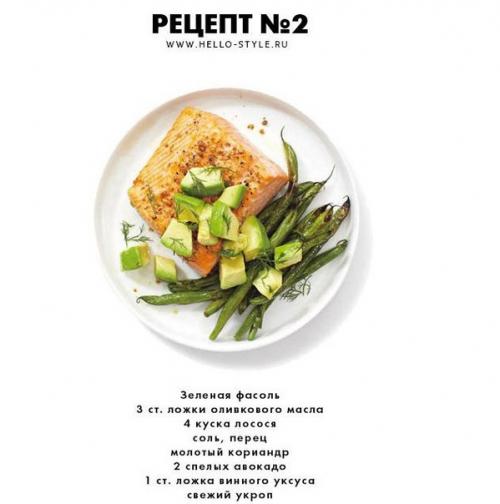 5 шикарных блюд с авокадо! 02